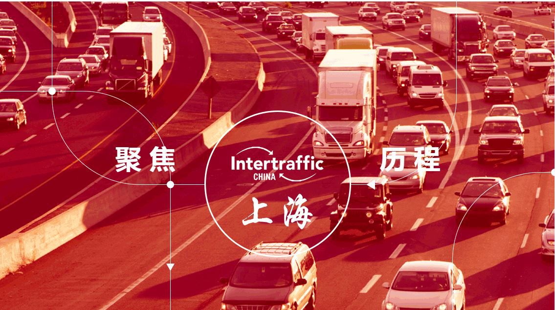 2021 Intertraffic Chiny