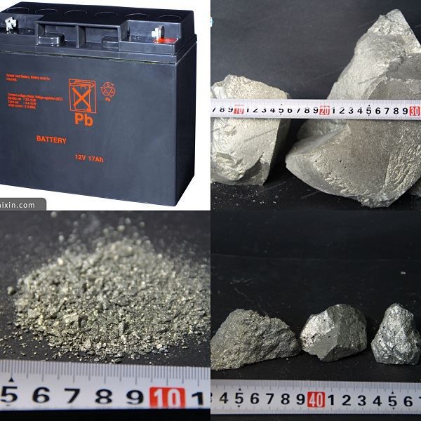 Zastosowanie stopu aluminium wapnia w akumulatorze
